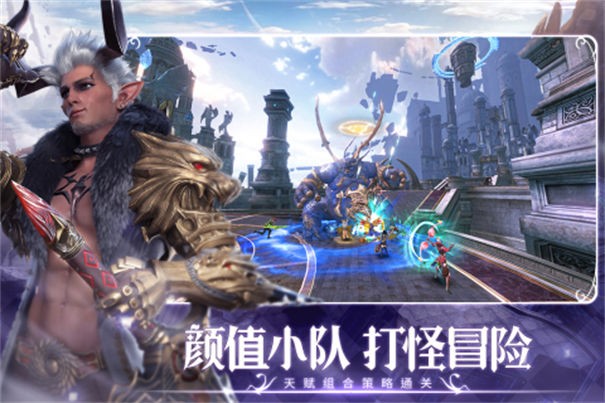 无神之界九游版