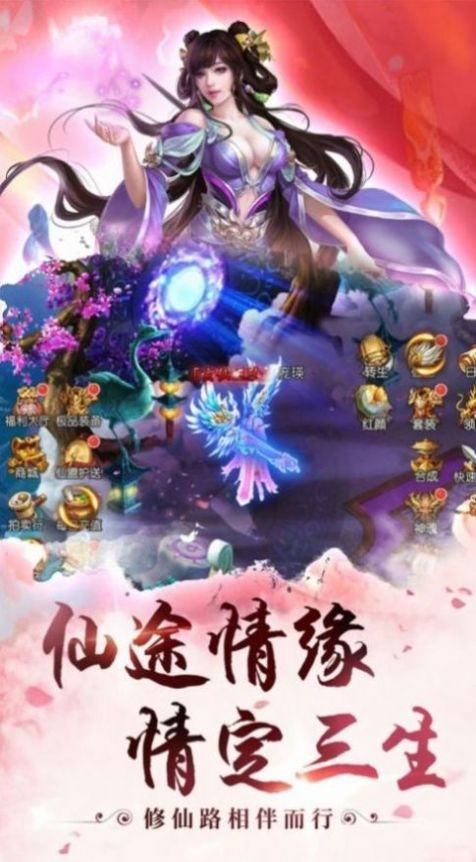 武动天尊
