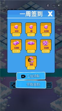 外婆桥奔跑吧