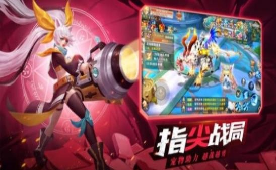 镇灵物语抓鬼红包版