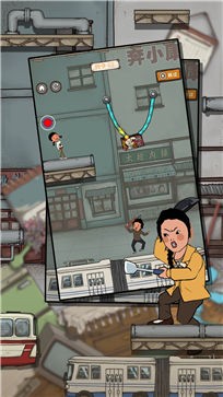 摸摸鱼逃跑吧王蓝莓
