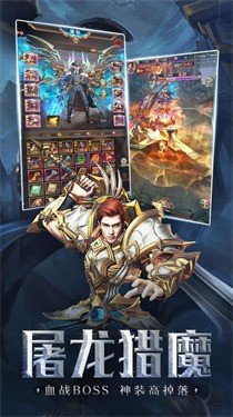 至尊战神GM9