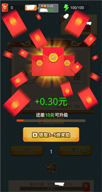 状元猜成语2022