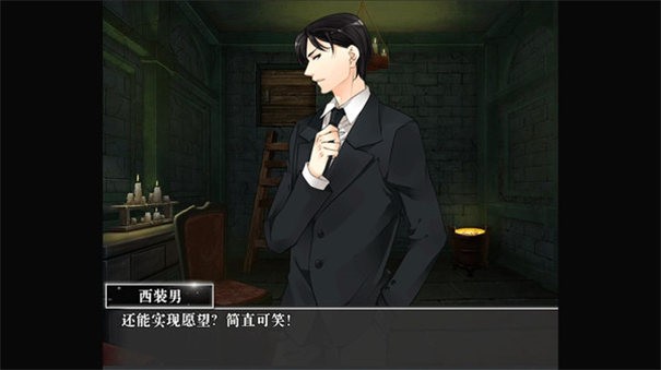 卡牌游戏