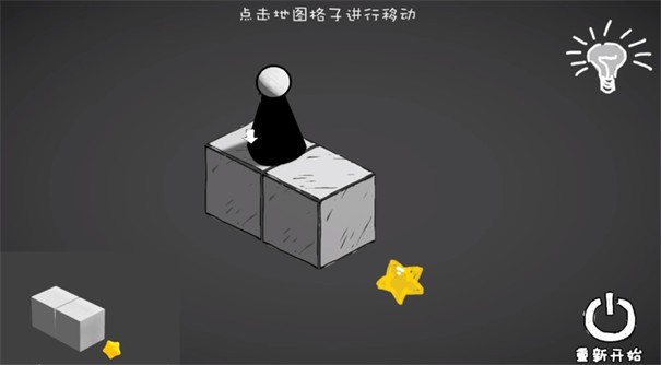 五维空间