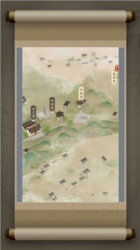 戏游南宋记忆