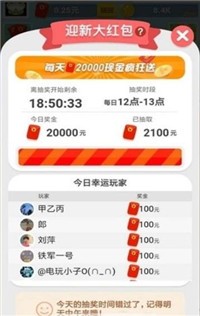 蒙冲冯晓