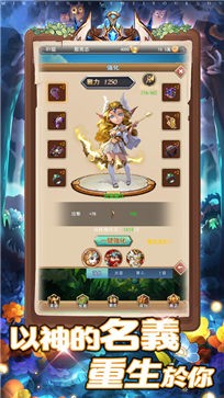 小小魔兽暗黑部落崛起