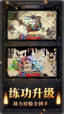 半月神器三端互通