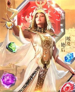 神殿消消消