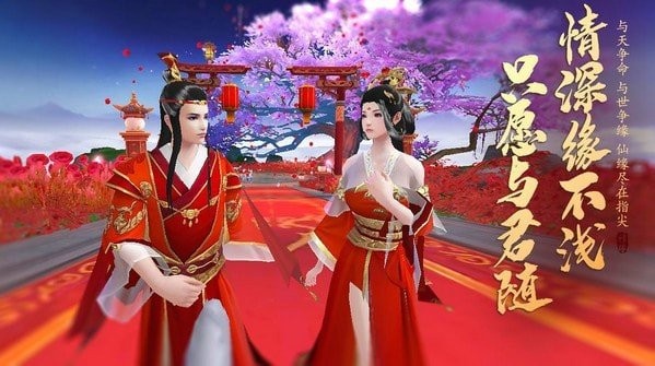 灵汐青云令红包版