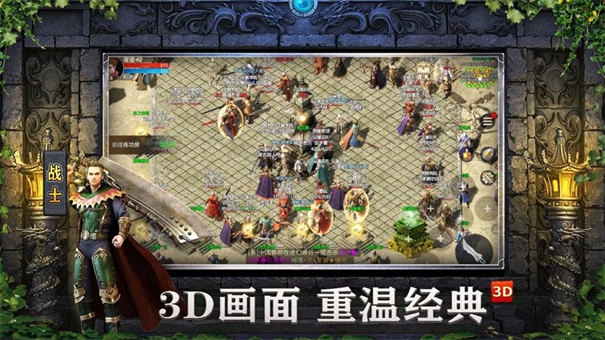 忘忧神器散人服
