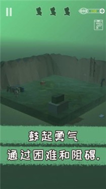404号房的住客