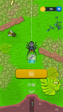 火蚁进化大作战正版
