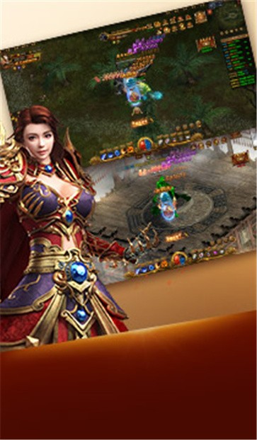 飞火游戏战龙归来