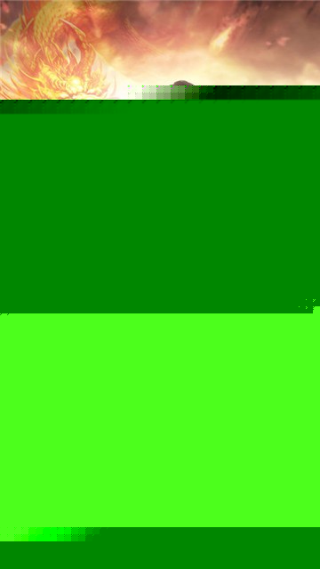 魔天大极品福利版