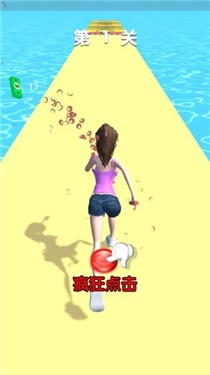 我的酷跑女孩