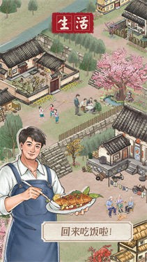 果园丰收