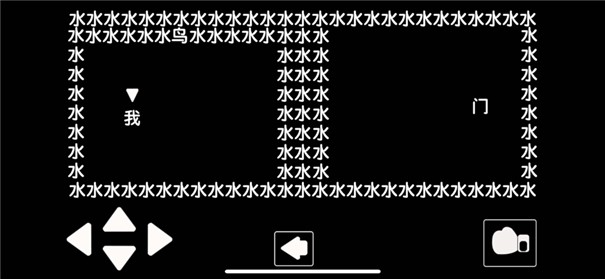 知识闯关文字力量