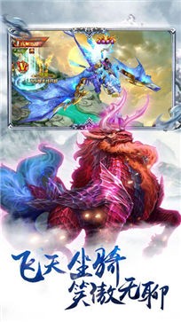 修仙世界之丹师篇