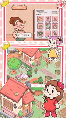 米家创造模拟器手机版