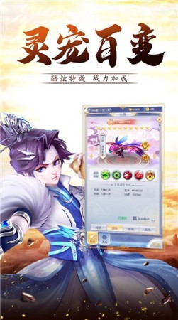 古夜传说