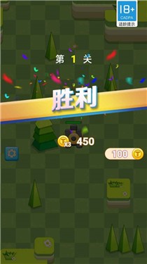 坦克怼坦克