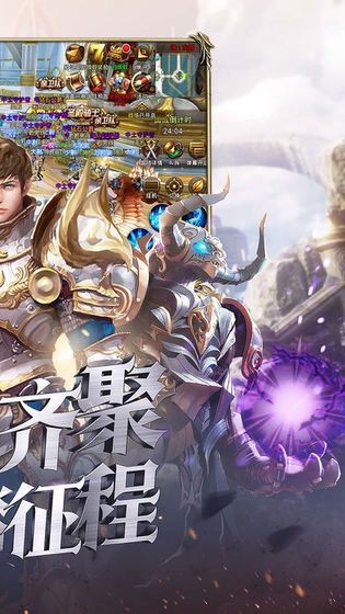 暗黑主宰黑魔导师手游