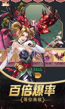 艾德尔冒险满V版