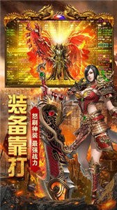 180LT传奇
