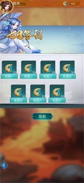 久仰大侠