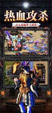 月灵传奇暗月传说