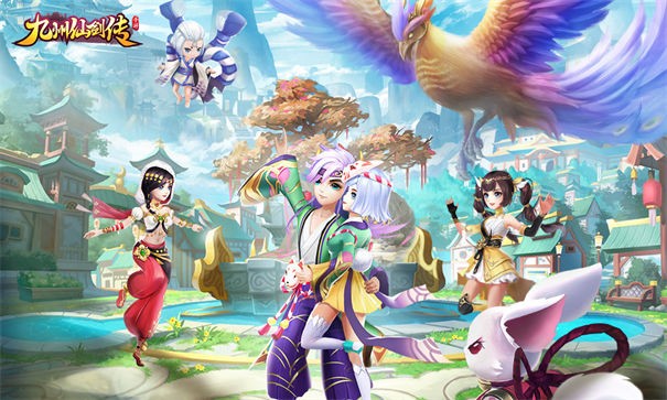 九州仙剑传安卓版