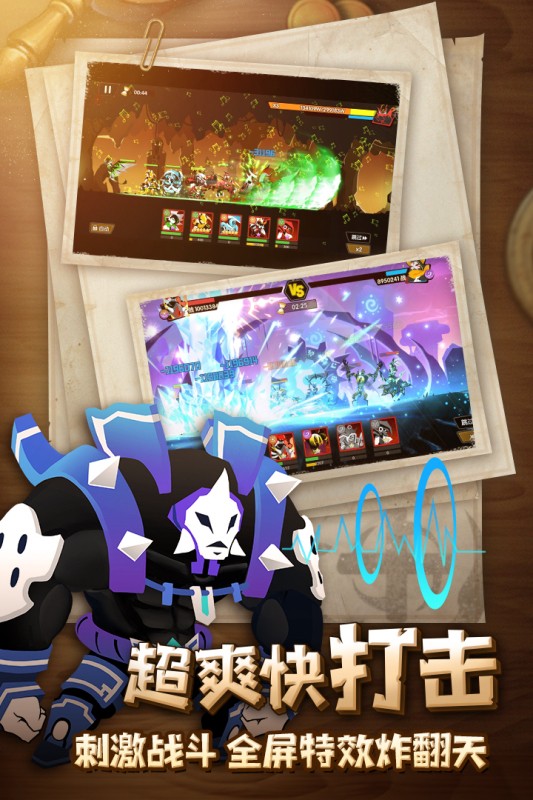 誓灵