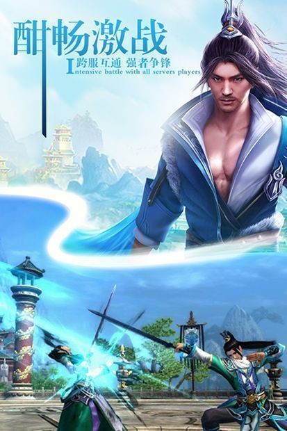 指尖仙路红包版