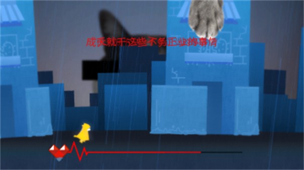 溺雨的鱼