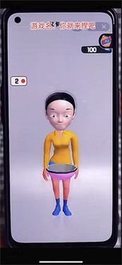 你就来捏吧