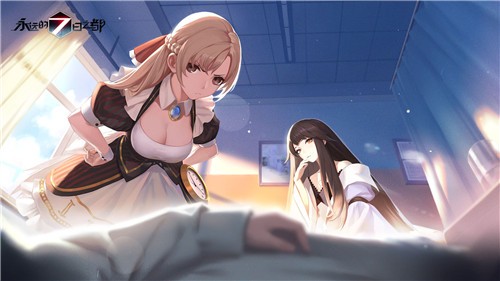 永远的7日之都wiki