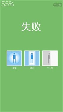 摇摆人生