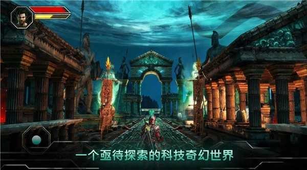 上帝之火