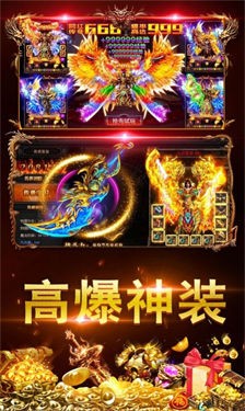 苍月冰雪之城