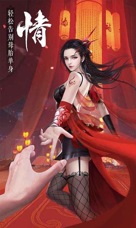 灵域修仙之神尊