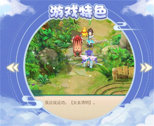 萌将春秋