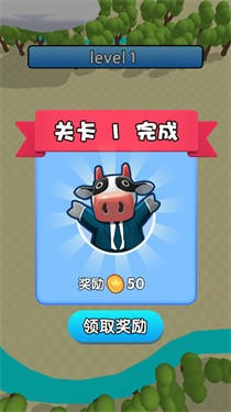 牛牛保卫战