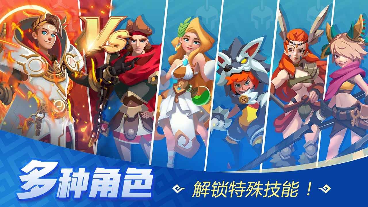 神之猎场公测版