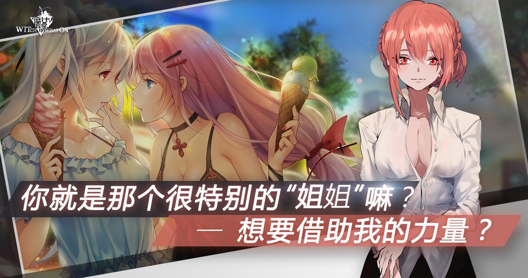 索多姆城中文版