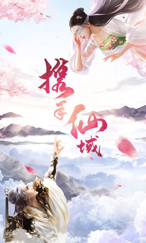 一剑光寒十九州