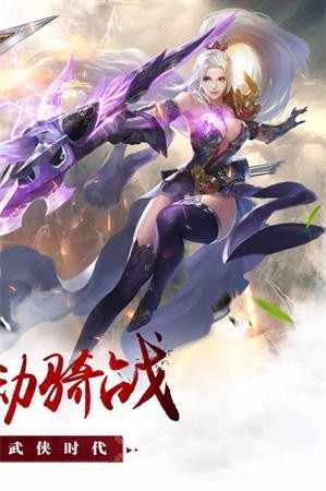 太古封魔录之仙逆长生诀