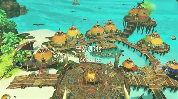 逝去的部落