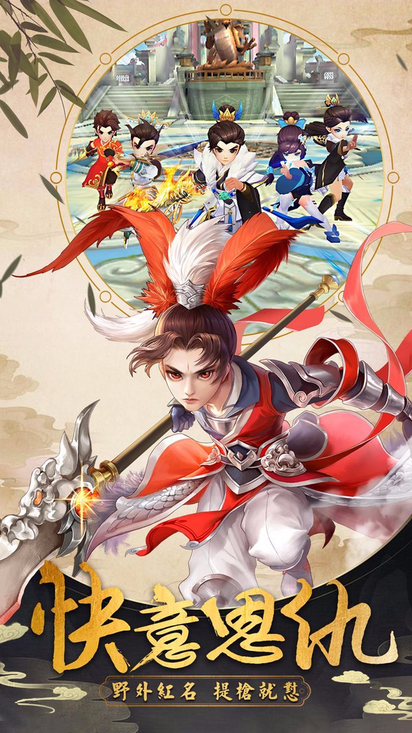 莽荒战武动六界